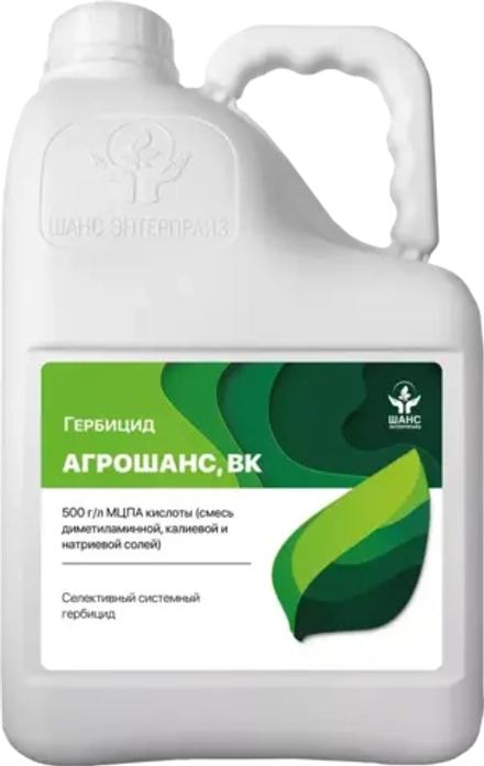 Агрошанс, ВК(500 г/л)