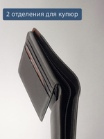 B123311R Castanho - Портмоне с RFID защитой MP