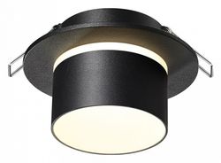 Встраиваемый светильник Novotech Lirio 370715