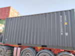 Контейнер 20 футов № MCCU1113049