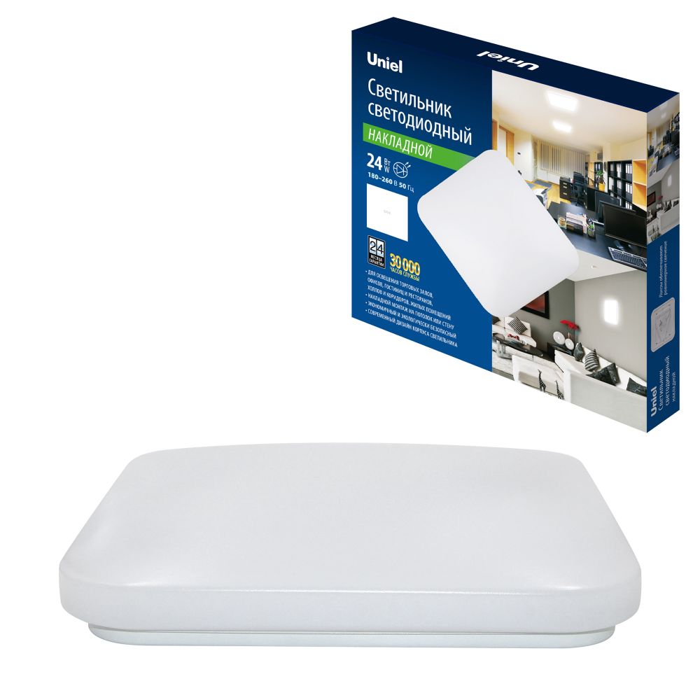 ULI-B322 24W-4000K-32 QUATRO-2 Светильник светодиодный накладной. Белый свет 4000K. 320Х320х60 мм. Корпус белый. ТМ Uniel
