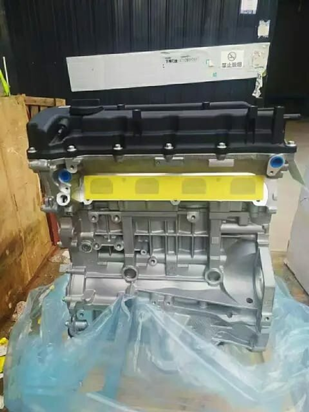 Двигатель Hyundai L4KA