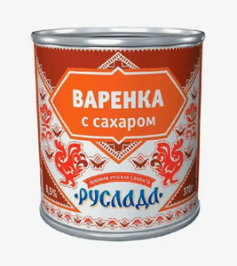 МОЛОКО СГУЩЕННОЕ ВАРЕНКА РУСЛАДА 8.5% 370ГР