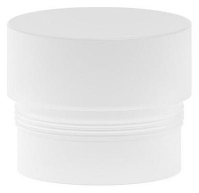 Плафон полимерный Maytoni Focus LED RingSAcr-12-W