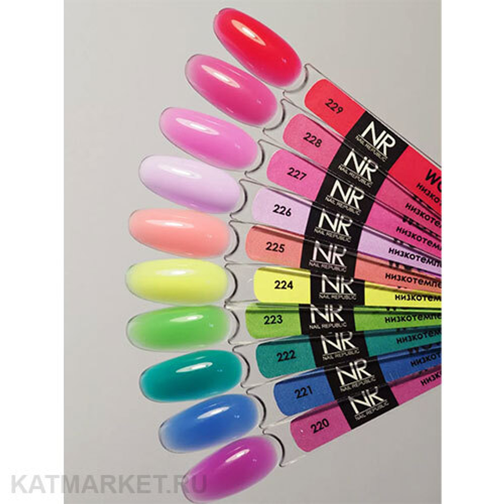 №226 WOW GEL NR 15гр
