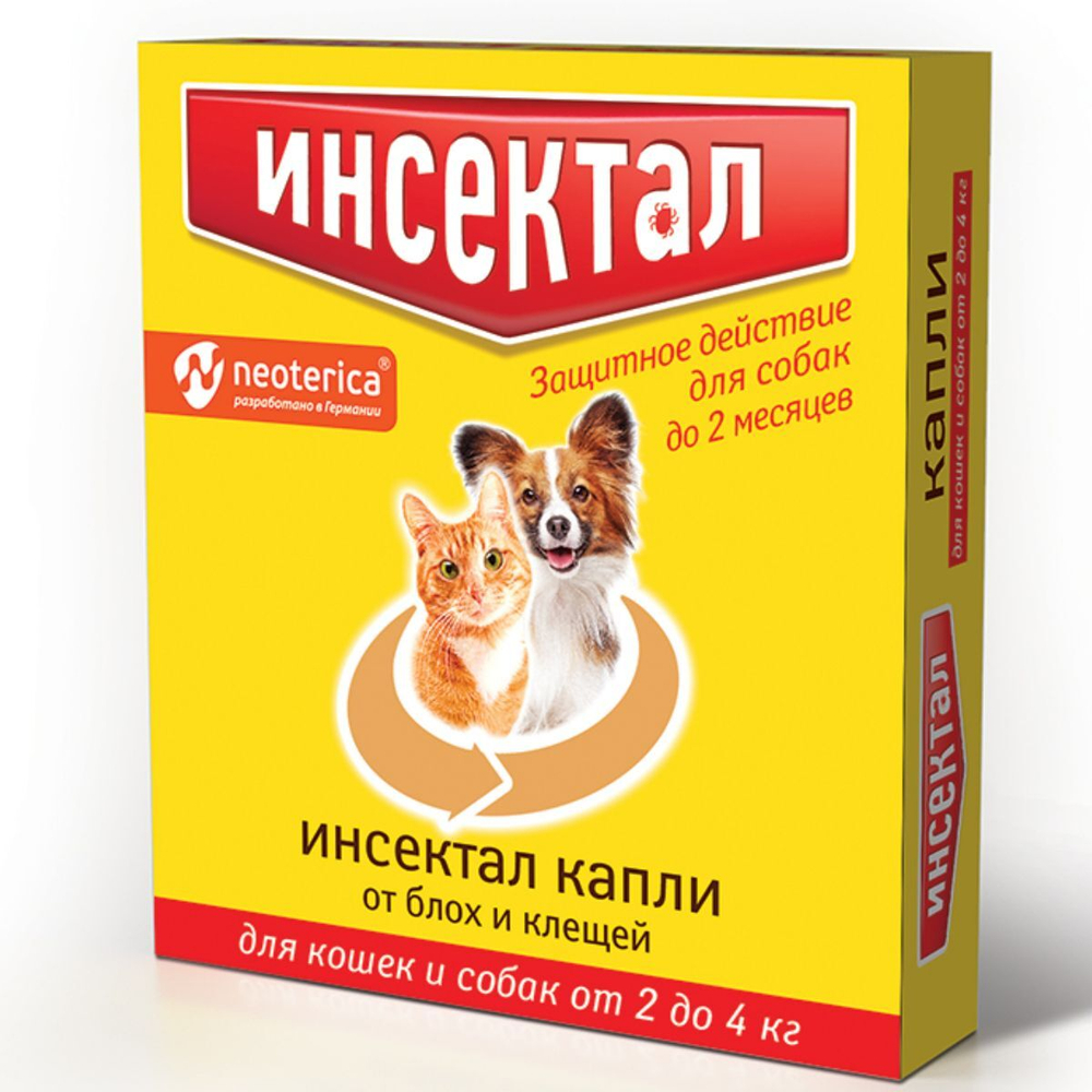 Капли на холку от блох и клещей для кошек и собак от 2-4кг Инсектал (Neoterica), 1пипетка Фипронил/Пирипроксифен