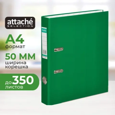 Папка-регистратор Attache Selection (Bantex) Economy Plus 50 мм зелёная бумвинил/бумага с защитным уголком