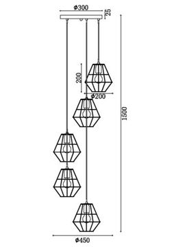 Подвесной светильник Freya FR4001PL-05CH