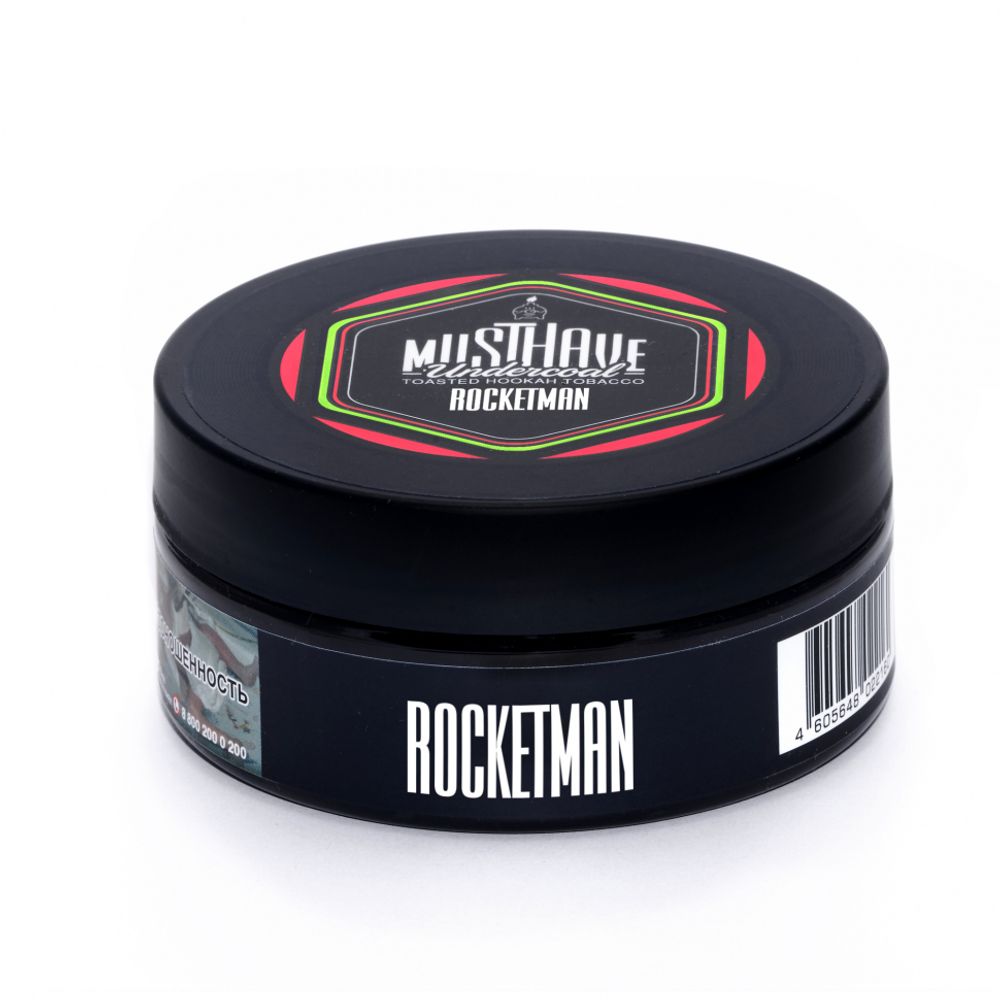 Must Have - Rocketman (25g)