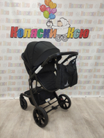 Коляска трансформер Farfello Aimile Original New Black черный