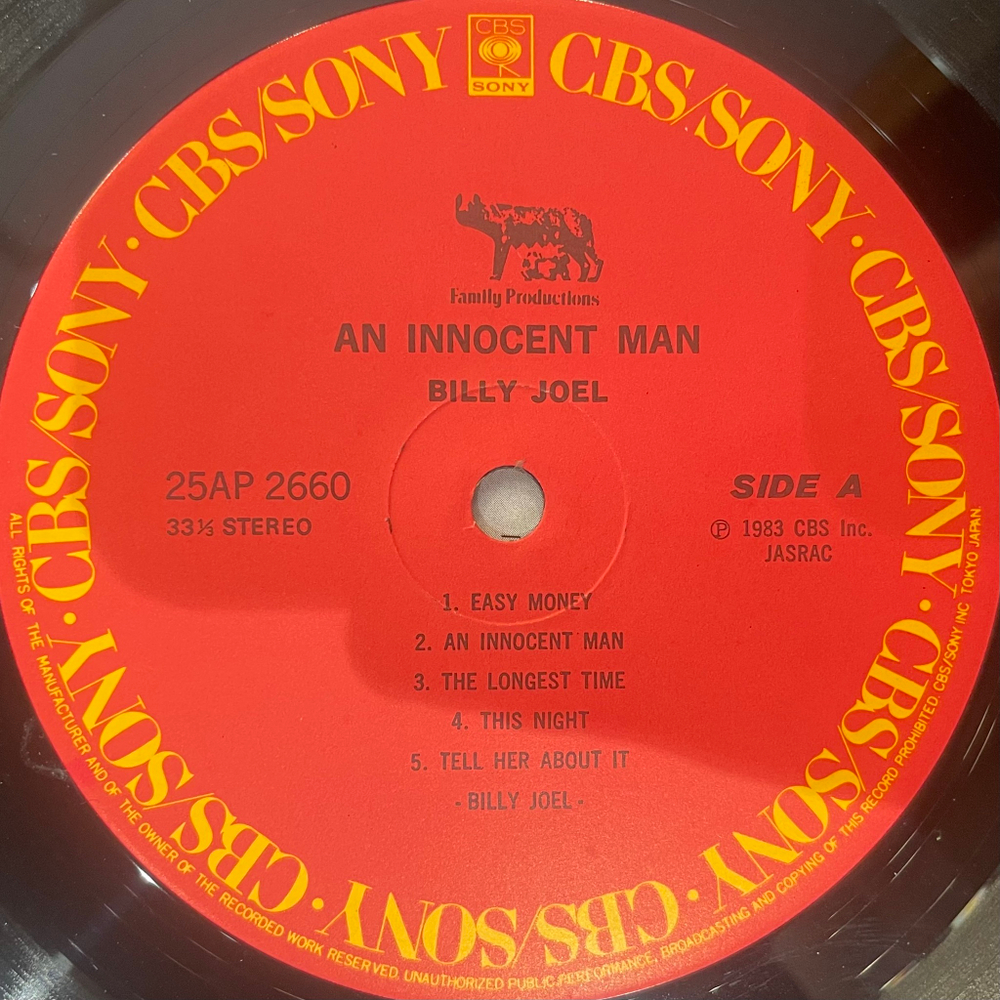 Виниловая пластинка Billy Joel ‎– An Innocent Man LP