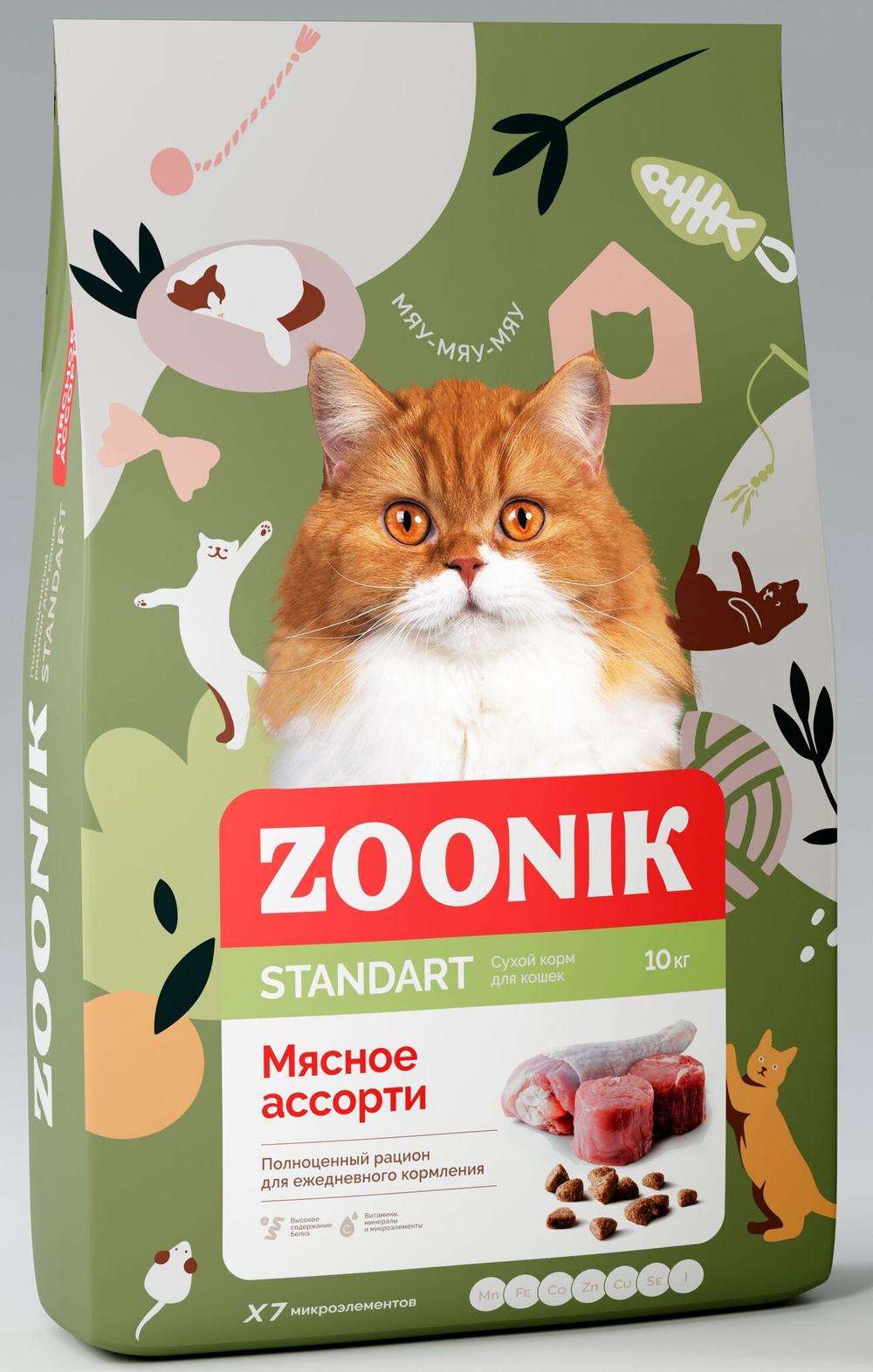 Cухой корм ZOONIK для кошек Мясное ассорти 10 кг