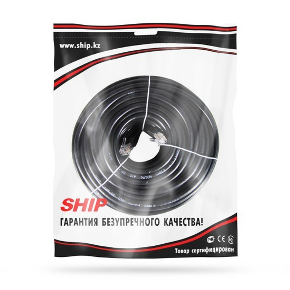 Патч Корд SHIP Cat.5e UTP LSZH RJ-45 15 м S3025BK1500-P