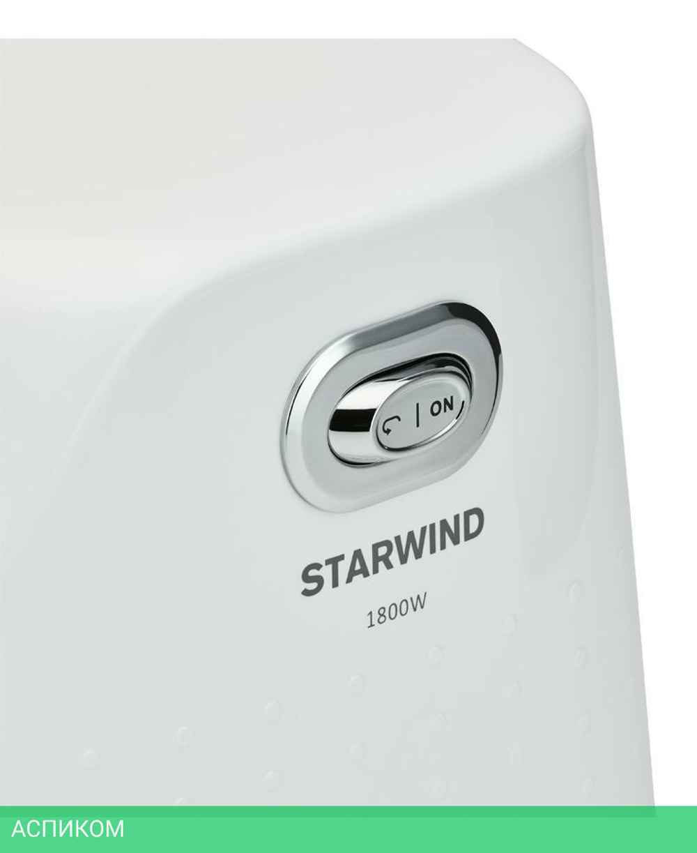 Мясорубка StarWind SMG2341 белый