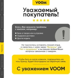 Угловая насадка на шуруповерт дрель