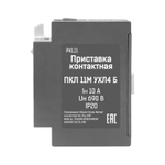 87a73b06-96d9-49c9-8ac9-869b8cd03062_1931755676.jpg