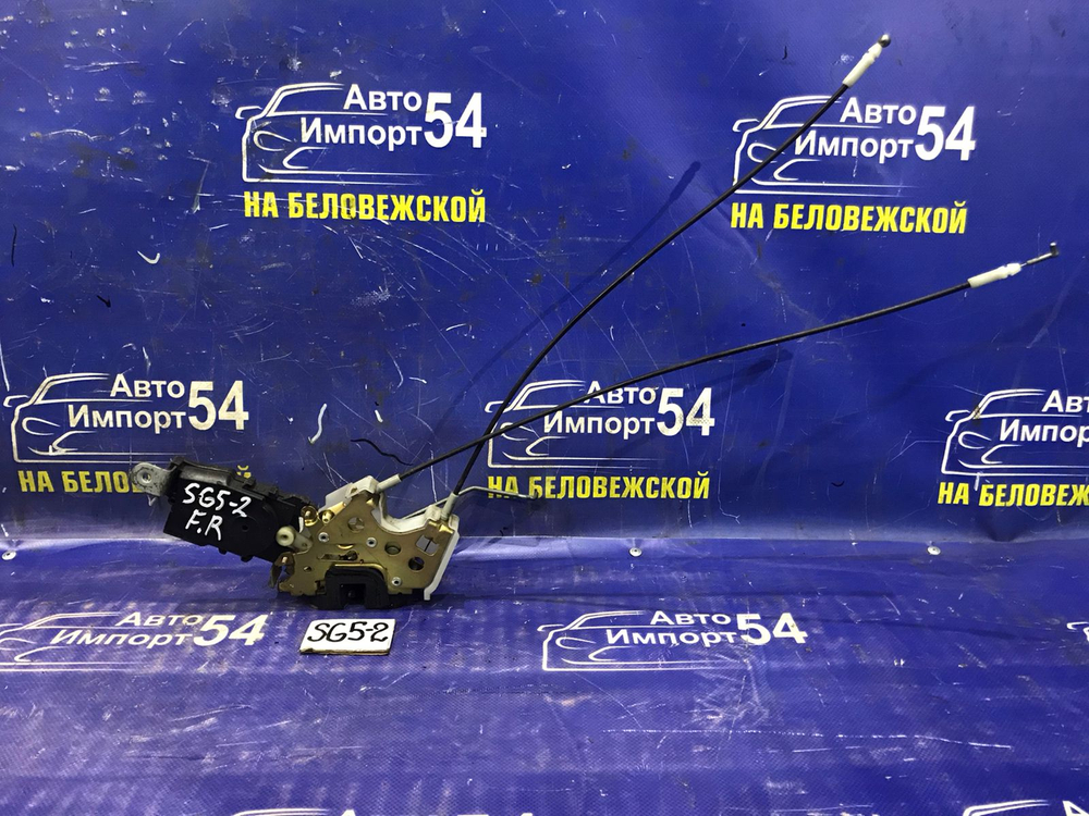 Замок двери передней правой SUBARU FORESTER 2003