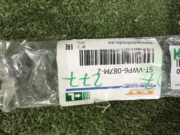 Накладка заднего бампера левая VW Polo Sedan (2015-2020) SAT