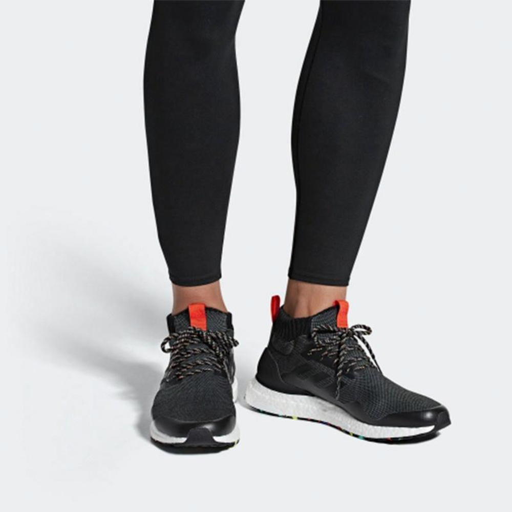 Кроссовки Adidas Ultraboost Mid
