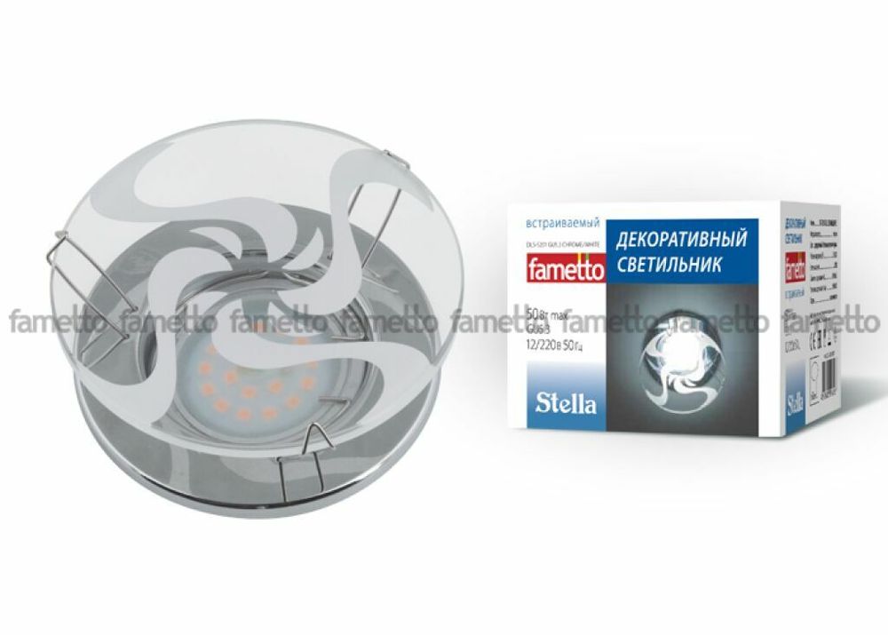 DLS-S201 GU5.3 CHROME/WHITE Светильник декоративный встраиваемый ТМ Fametto, серия Stella. Без лампы, цоколь GU5.3. Основание металл, цвет хром. О