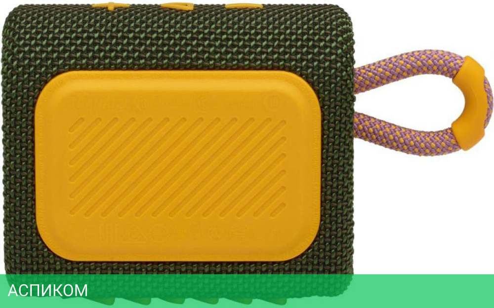 Беспроводная колонка JBL Go 3 Green (JBLGO3GRN)