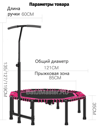 Каркасный батут с Т-образной ручкой, желтый, диаметр 4 фт, восьмиугольный