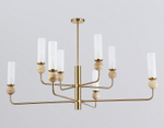 Люстра на штанге Ambrella Light LH LH53252