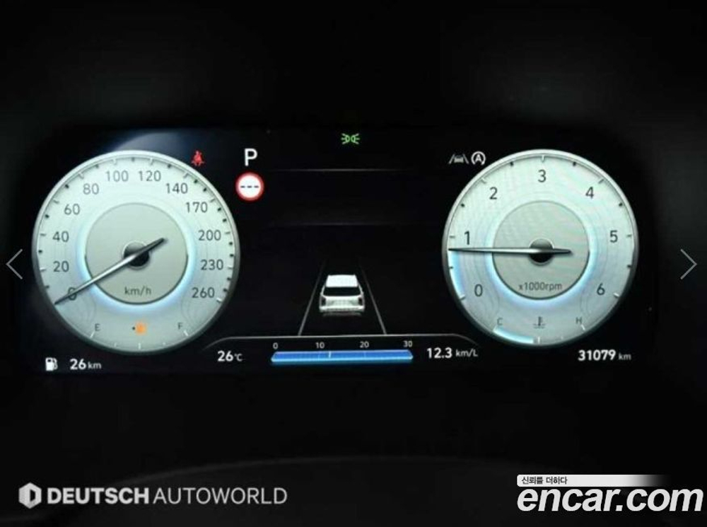 Hyundai The New Palisade Дизель 2.2 2WD (08.2022)