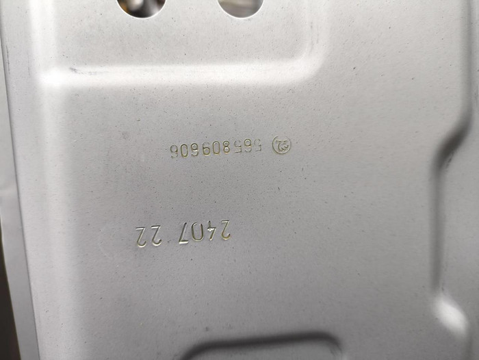 Крыло заднее правое Skoda Kodiaq (2016-н.в.)