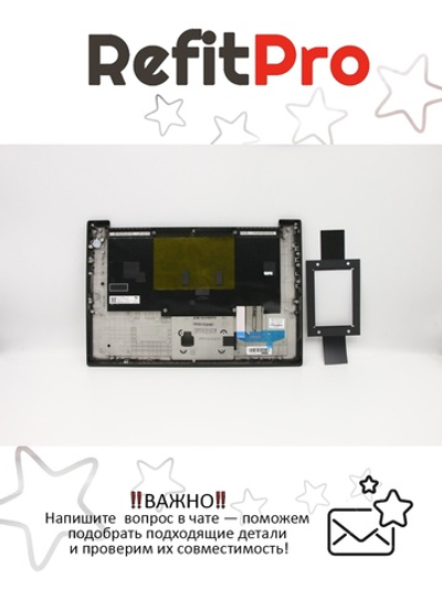 Верхняя панель с клавиатурой (топкейс) для ноутбука Lenovo ThinkPad X1 Extreme 2nd Gen / P1 Gen 2 FingerPrint, черная, с подсветкой, раскладка - русская (5M10W78893)