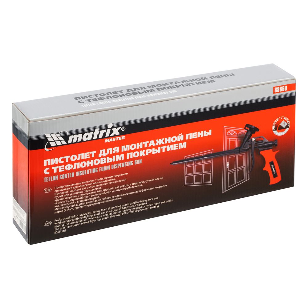 88669 Пистолет для монтажной пены, тефлоновое покрытие, двухкомпонентная ручка Matrix