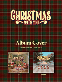Альбом BANG YONGGUK & JUNG DAEHYUN & YOO YOUNGJAE & MOON JONGUP - CHRISTMAS WITH YOU CHRISTMAS SPECIAL Album 2 Version SET