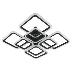 Светильник потолочный светодиодный Rivoli   6201-702 150 Вт LED 3000К-6000К модерн с пультом