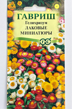 Гелихризиум Лаковые миниатюры 0,1 г СМЦ-369