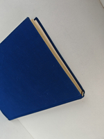 Verdi. Requiem (Верди. Реквием)