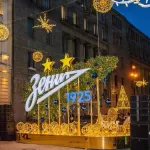 Тематическая арт-композиция