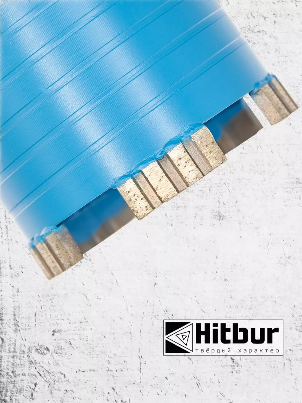 Коронка по бетону алмазная 72 мм для подрозетников SDS+