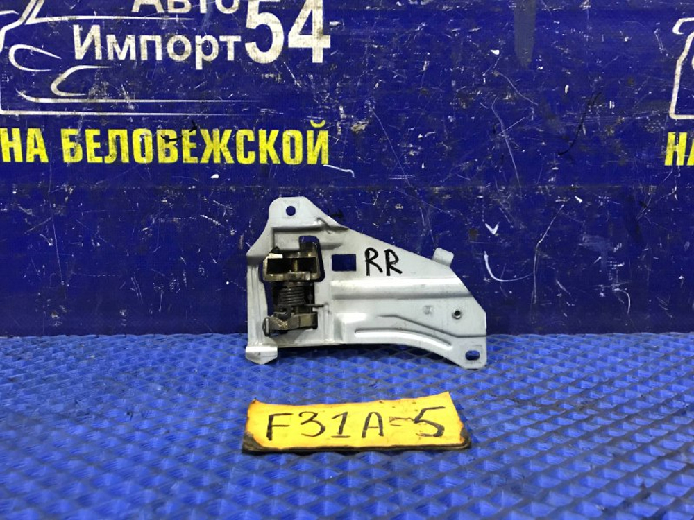 Ручка двери задней правой салонная MITSUBISHI DIAMANTE 2000