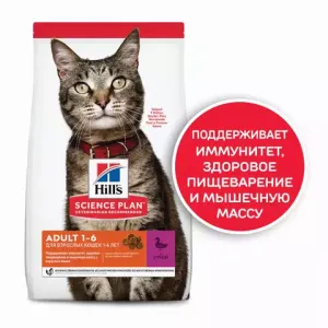 Сухой корм для взрослых кошек Hill`s Science Plan Adult Optimal Care, с уткой