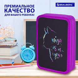 Пенал BRAUBERG, 2 отделения, полиэстер, 21х14 см, "Magic Cat", 271542