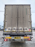 Купава 93W000 Полуприцеп изотермический/рефрижератор 93W000 (Рефрижератор)