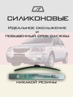 Щетки стеклоочистителя HUOYE Y8 550/350 мм на Daihatsu Move | Hook/J-Hook