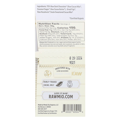 Rawmio, Пророщенный фундук и кора инжира, 70% перуанского какао, 60 г (2,12 унции)