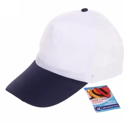 Бейсболка двухцветная «Summer collection», цвет белый с синим, р58