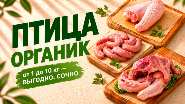 Слайдер Блок 99