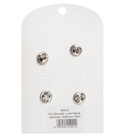 MR- 67 Н-р брошей с цанговым зажимом бабочка «Пушистики» Mark Rita