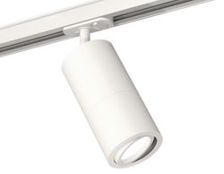 Ambrella Комплект поворотного трекового светильника MR16 Трековые XT7401080