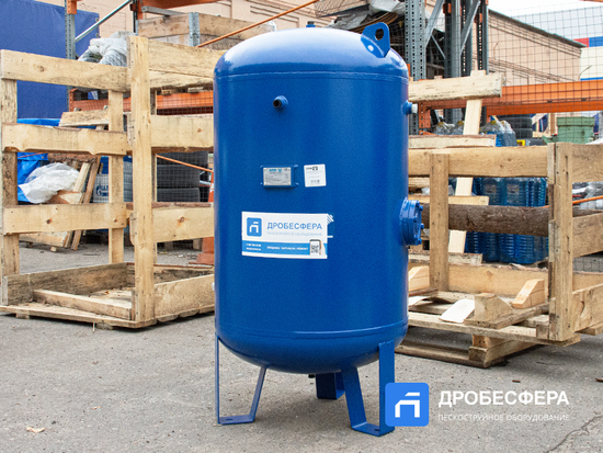 Ресивер для компрессора РВ 280/10 вертикальный