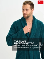 Халат Lider Tekstil