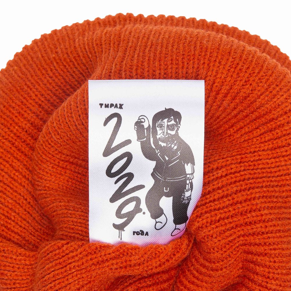 Шапка ННХ AW24 Эверест оранж